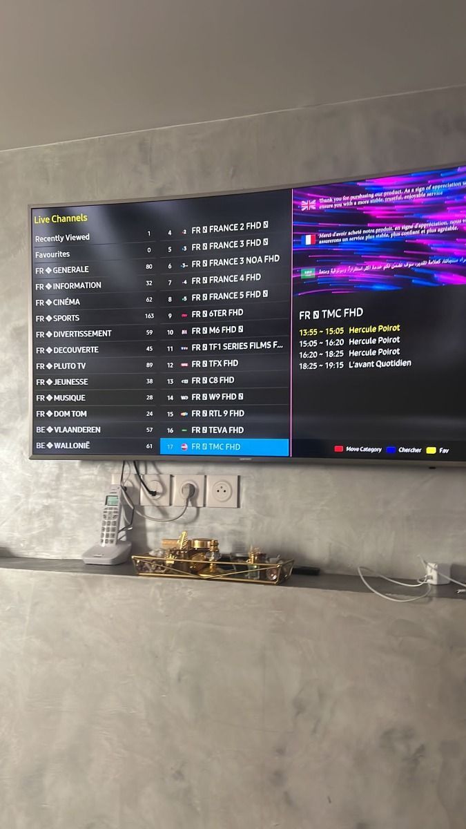 Sfeerbeeld bij IPTV ervaring van Noor A.